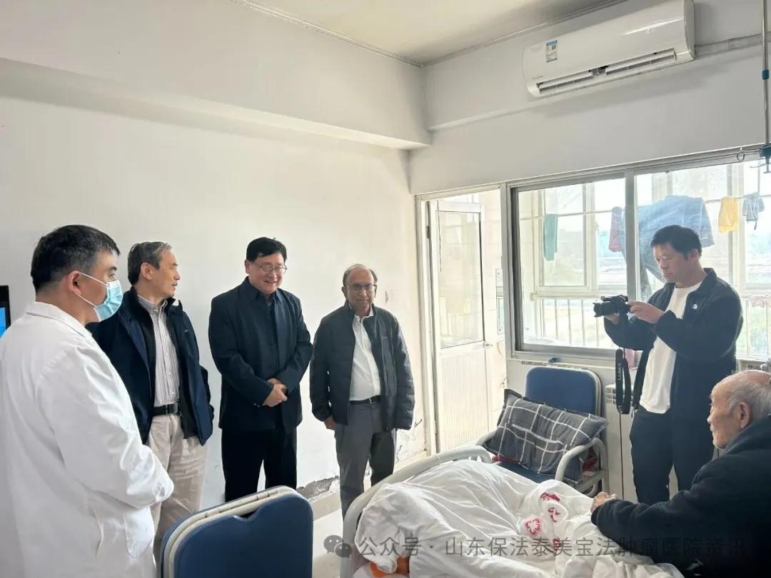 Tumor Thermotherapy